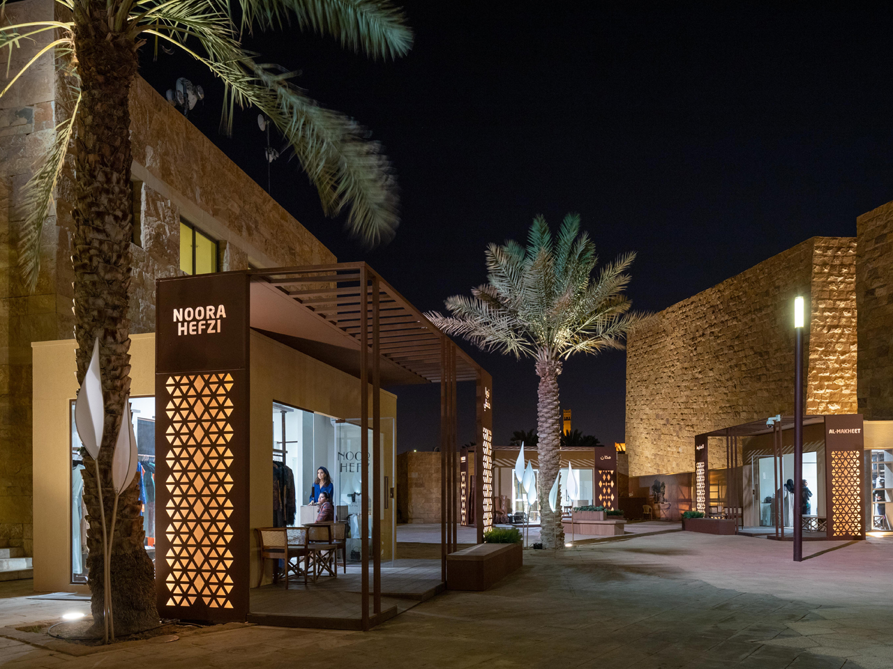 Diriyah Season KSA 46
