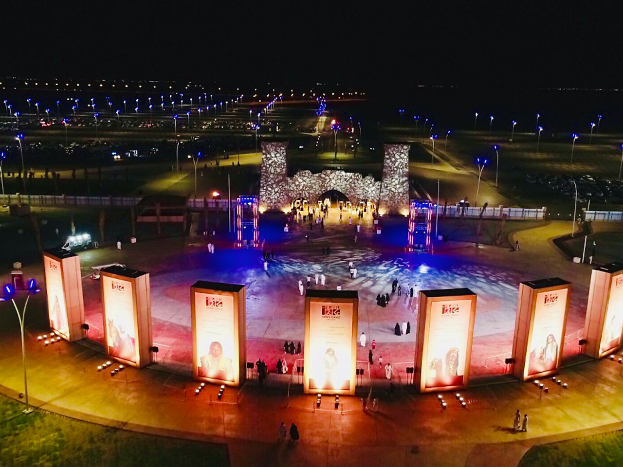 Taif Season KSA