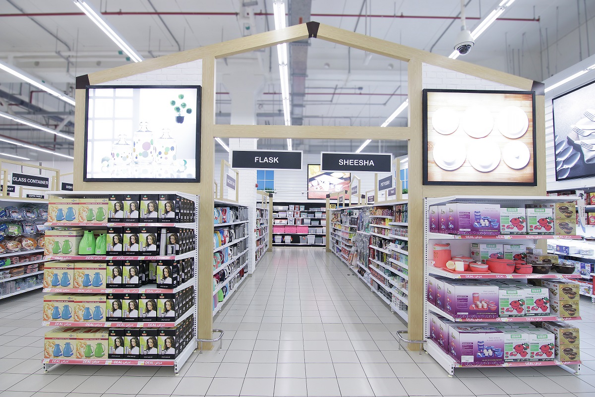 Carrefour Hardware Aisle theater