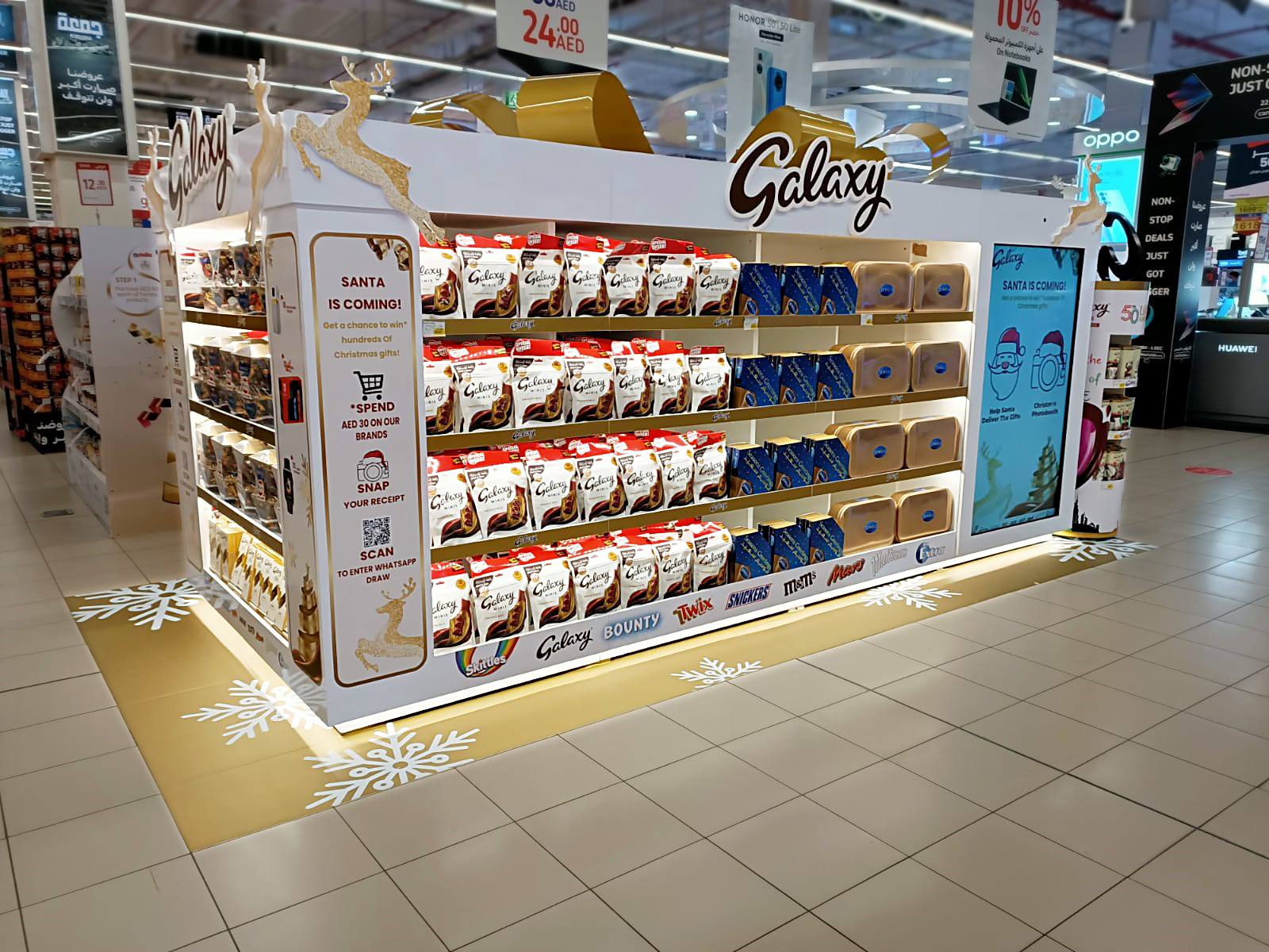 Galaxy Christmas Promo Display