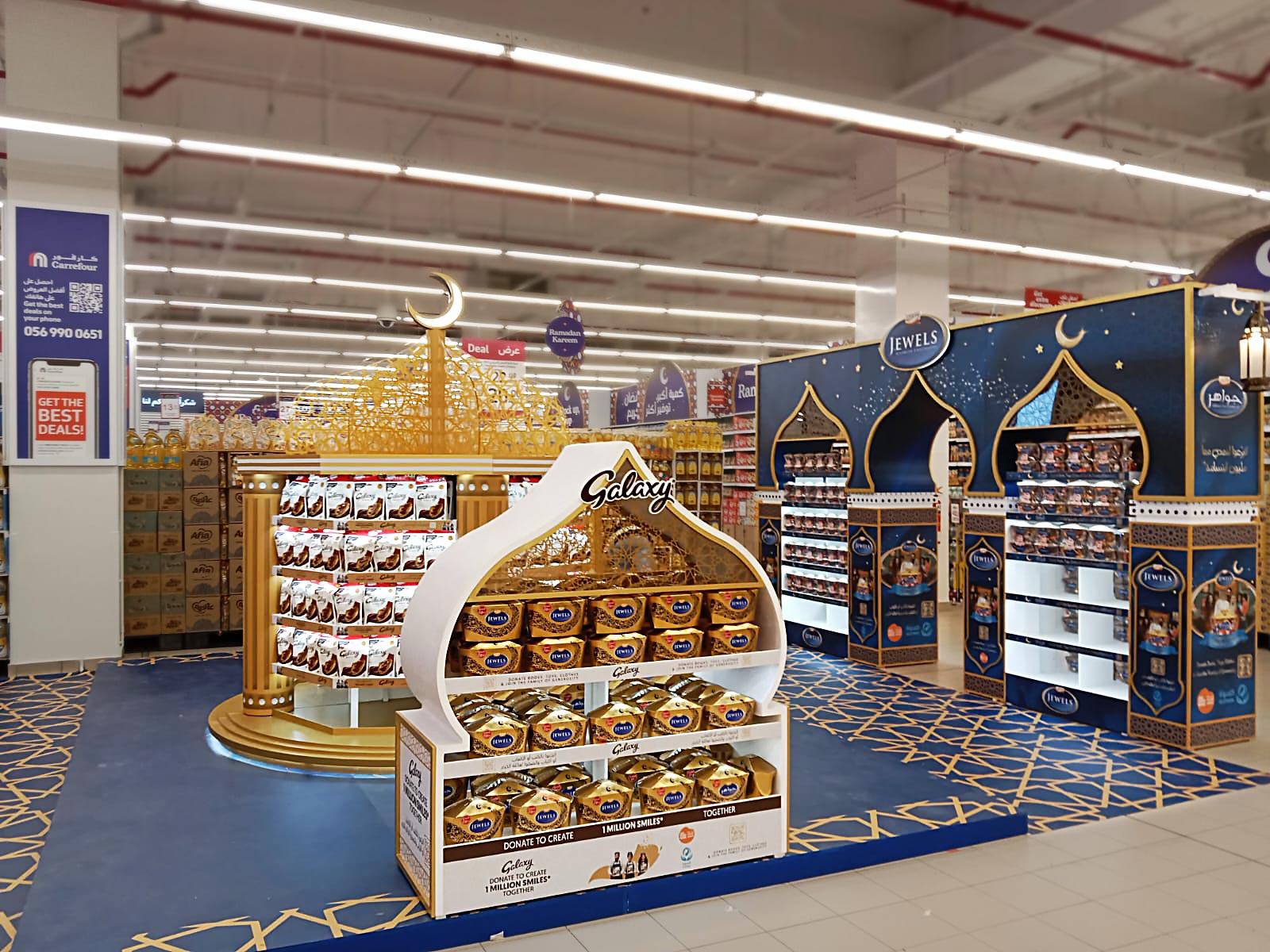 Galaxy Ramadan Promo Display