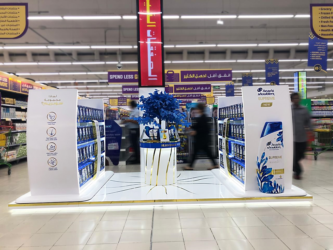 Head Shoulders Promo Display