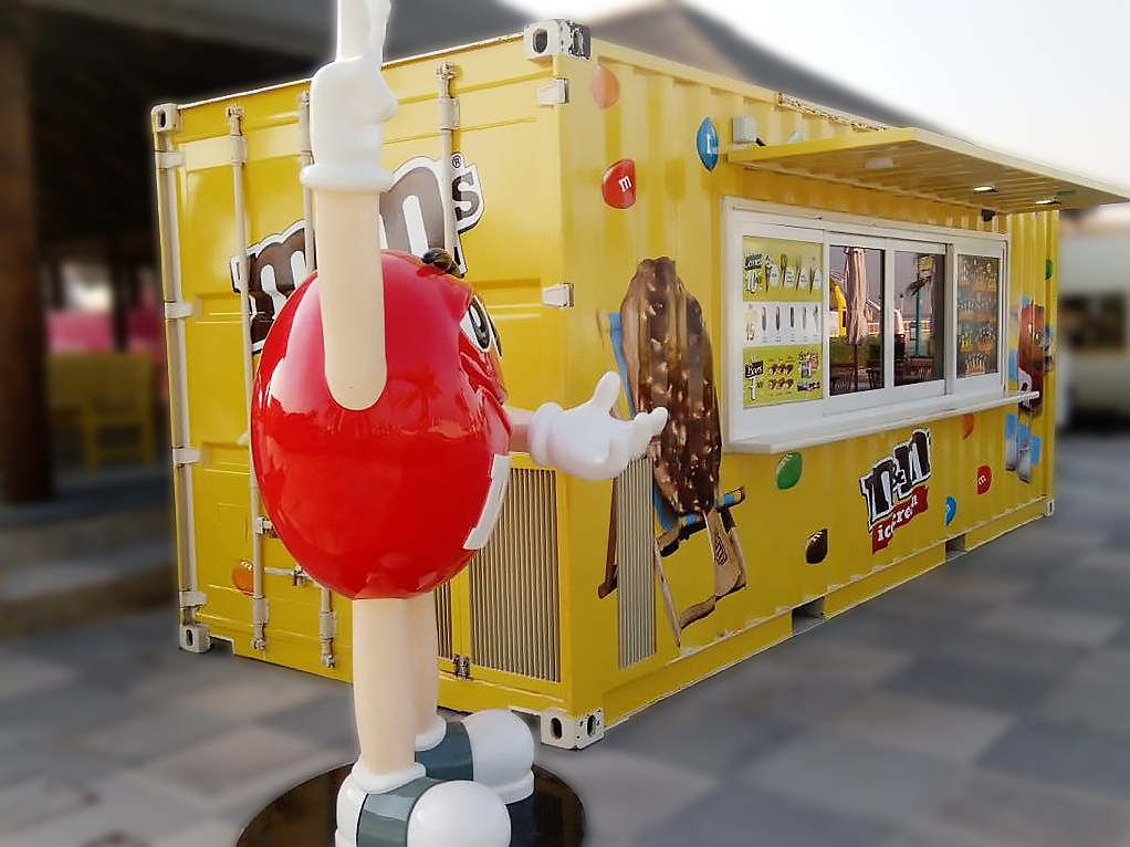 MMs Ice Cream Zone JBR