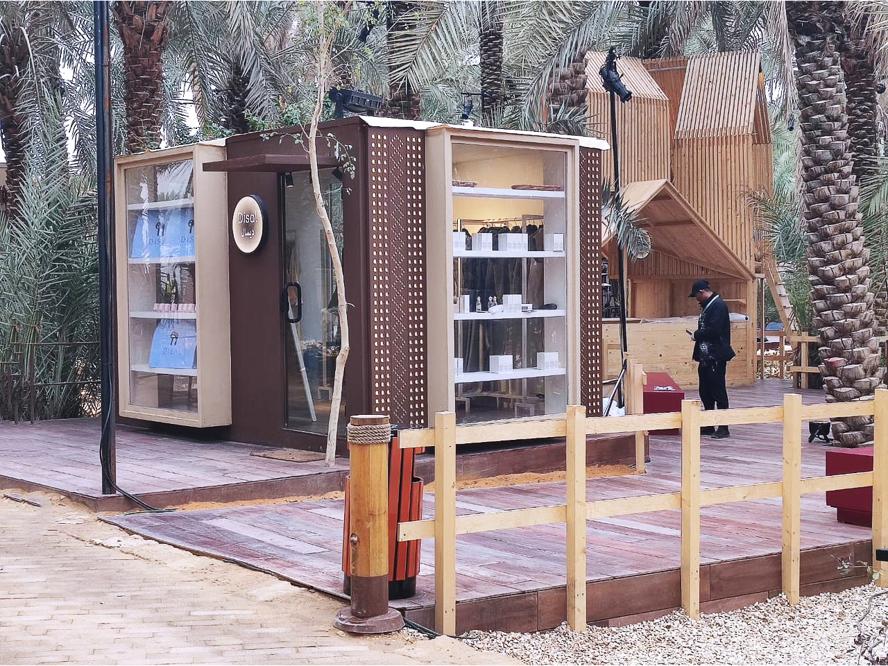 Layali El Diriya Riyadh KSA 540
