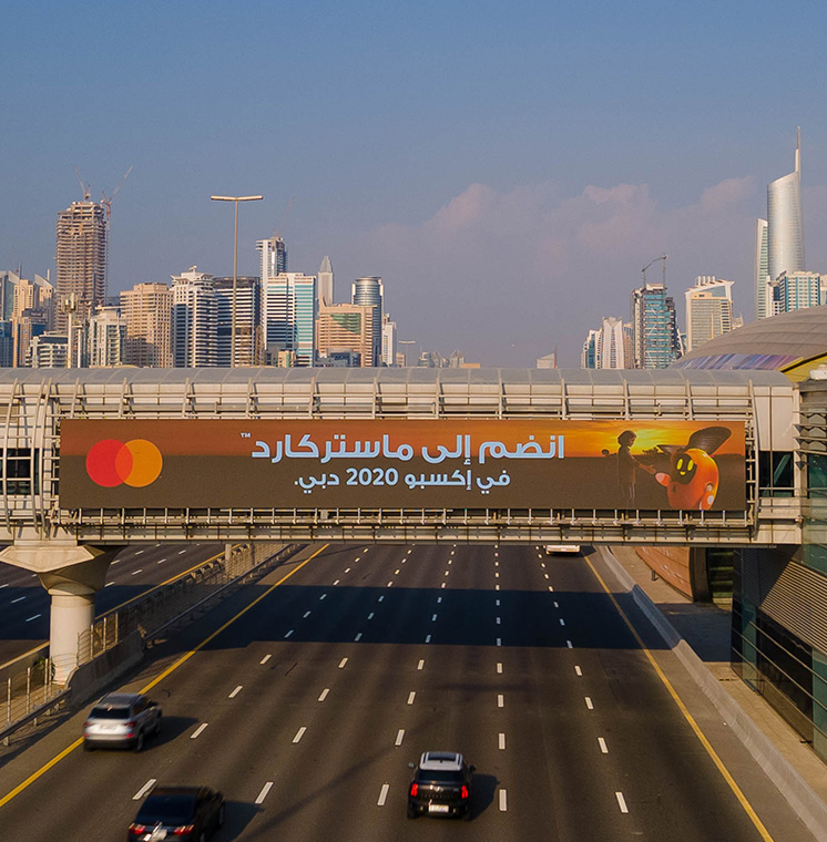printing and advertising company banner